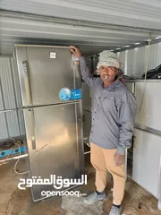  1 ثلاجه طاقه شمسيه
