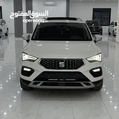  5 للباحثين عن التميز بالسعر المميز اتيكا اكسبيرينس فل اضافات ترخيص 22 بسعر النيرو مع بانوراما فل