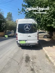  3 باص للضمان الشهري