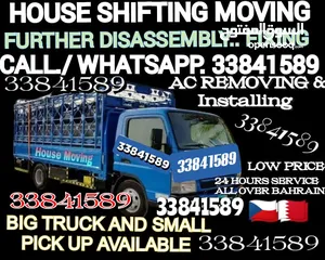  1 WE HAVE A SIXWHEEL TRUCK ALL KINDS OF LOADING UNLOADING WORK ALL OVER BAHRAIN LOW PRICE ALSO SMALL P