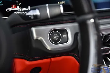  17 مرسيدس جي كلاس AMG نايت بكج 2025 Mercedes-AMG G63 4MATIC – Night Package
