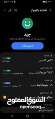  8 Galaxy a30s للبيع او البدل بأيفون 7+ او اعلى 64gb