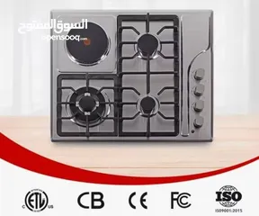  17 طباخ غاز وكهربا StarLux لون اسودطباخ غاز وكهربا StarLux لون سلفر .