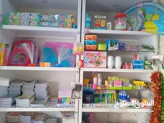  8 مكتبه للبيع في وادي الحداده
