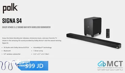  2 استمتع بتجربة صوت سينمائي لا تُضاهى مع أنظمة السينما الاحترافية Polk Professional Sound Bar