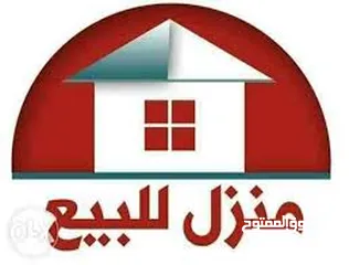  6 منزل مستقل قريب على جميع الخدمات من المالك مباشرة