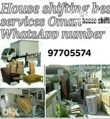  1 House Shiffting Office Shiffting villa Shiffting best price