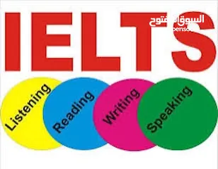  1 مدربه معتمده EMSAT IELTS SAT