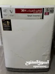  3 البيع غساله LGممتازه جدا وأموره طيبه