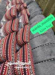  9 كوشات طباعه حسب الطلب