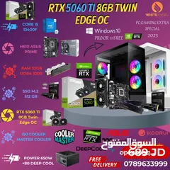  8 كسرنا المعايير!  PC GAMING i5 13400F × RTX 5060 Ti 16GB – الأداء اللي مافي بعده!