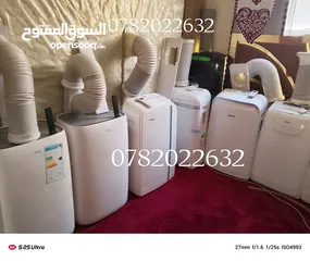  1 مكيف مكيفات انفنتر متنقل رقم التليفون بالاعلان  بحاله الوكاله مسطره وبايبي وريموت ومقفول شبه جديد