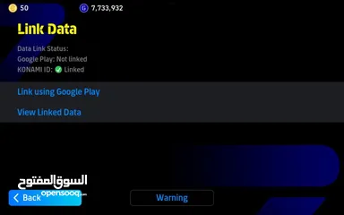  2 حساب بيس قوي efootball mobile