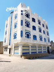  2 عماره لبيع في صنعاء