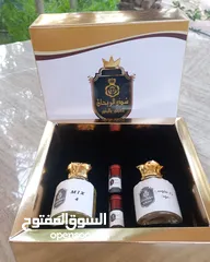  1 بوكس عطور بأقل سعر