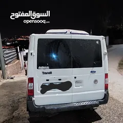  4 ابو محمد علان