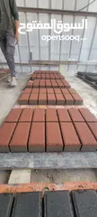  3 مصنع مشتلفوت ( بلاط) للبيع