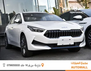  21 كيا K3 كهربائية بالكامل 2022 Kia K3 Electric