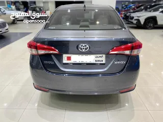 7 Toyota Yaris 2022 (Grey)