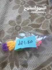  4 ‏‏ ‏سوارات مطاطية