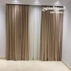  7 New furniture sofa arabik mojlish Repair barkiya wall pepar Carpet Sele