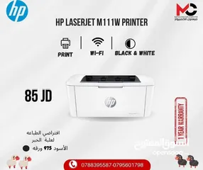  1 طابعة اتش بي ليزر Printer HP Laser M111W بافضل الاسعار