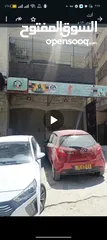  1 محلات للايجار قريبة من كازية باب الواد