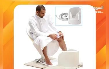  7 متوفر جهاز وضوء القدمين مضخة غسل القدمين كبار السن والحوامل والمرضى والاطفال.