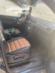  3 فلكس فاجن كادي
