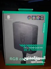  1 محول RGB جديد غير مستعمل