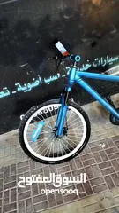  7 Galant bicycle
