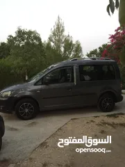  8 كادي برو 2015 ترخيص 2014