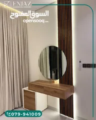  19 تفصيل غرف نوم
