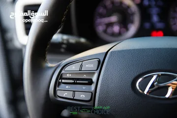  22 فل مع فتحة hyundai venue (V) سعر جيد علكاش دهان شركة