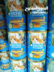  2 Reno معلبات قطط صناعة تشيكية