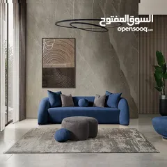  1 كنب مودرن بوكليه