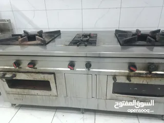  5 قلاب ارز وغاز كبير مع فرنين وسفندش خارووف