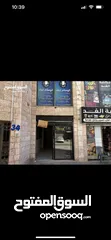  1 محل للإيجار