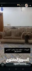  4 تخم جميل بل الحقيقه احلى