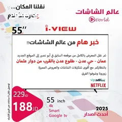  1 شاشة I.VIEW 55 انش  4K Smart أندرويد 14 بأقل سعر بالمملكه
