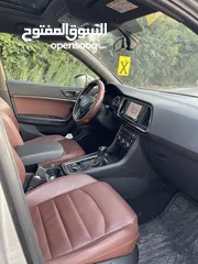  4 سيات اتيكا يد اولى فل مسكر ذهبي وداخلية عسلية