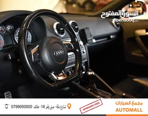  16 اودي S3 كواترو وارد الوكالة 2010 Audi S3 2.0T Quattro