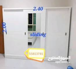  1 Sliding 3 Door Cabinet