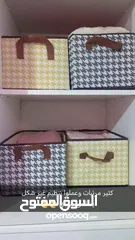  5 منظم ملابس عدد 8