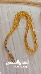  3 مسبحة عدد 4