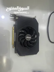  5 قطع للبي سي PC