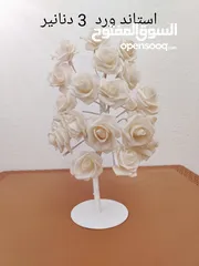  7 فازات مناظر مراي