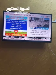  1 شاشه ماجيك  نظيفه