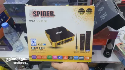  1 spider v500 gold