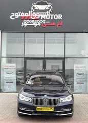  3 BMW 740i Gcc 2016 full option vip بي ام دبليو خليجي بدون حوادث و صبغ فل اوبشن وي اي بي